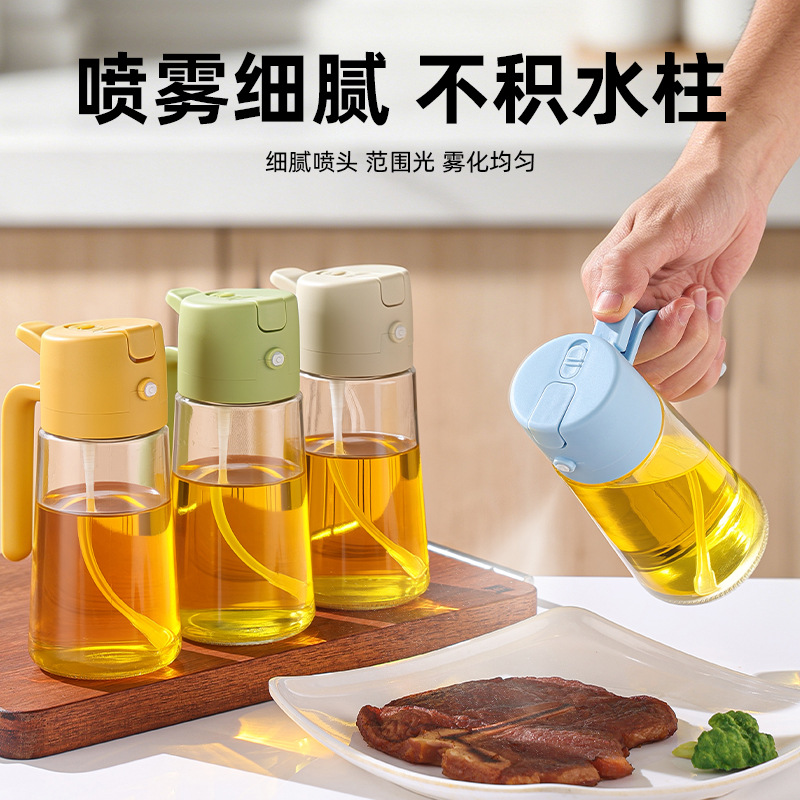 New Arrival Glass Oil Pot Oil Sprayer Kitchen Dual-Use Oil Dispenser Glass Oil Spray Bottle Household High-Looking Oil Bottle