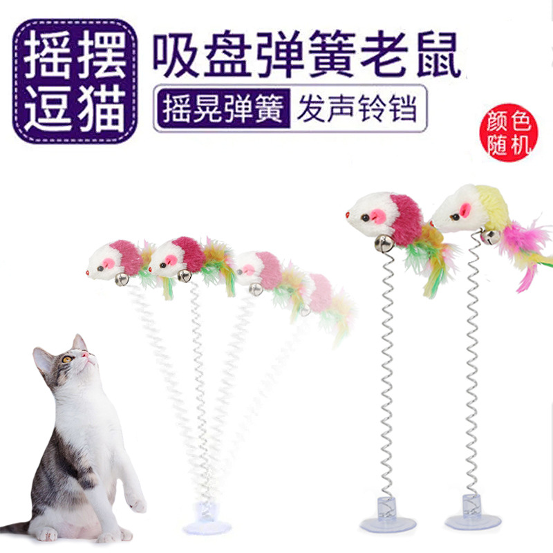Renkli Emme Kaplı Yaylı Fare Kedi Oyuncağı Kedi Oltası