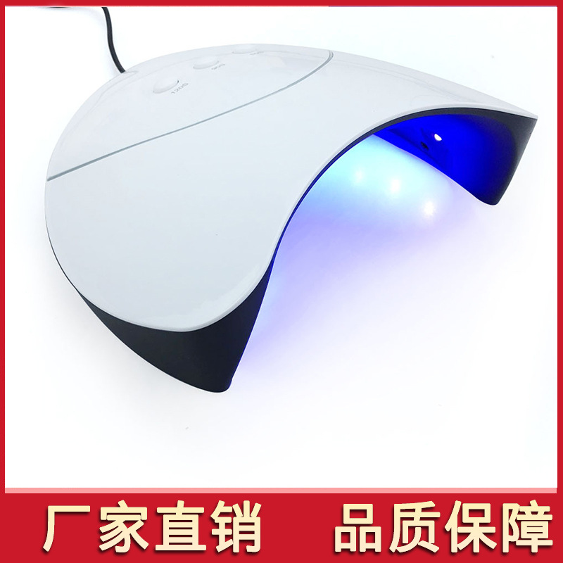 SUNZ3 36W 12LED Nagel-Lampe UV-Trockner mit automatischem Sensor