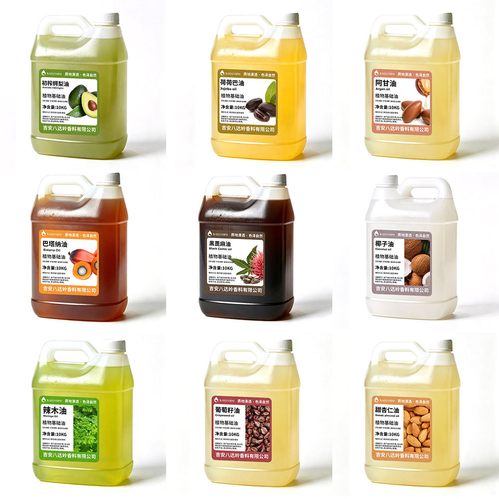 Bulk Carrier Oil for Hair Care: Argan, Babassu, Jojoba, Black Castor and Coconut Oil