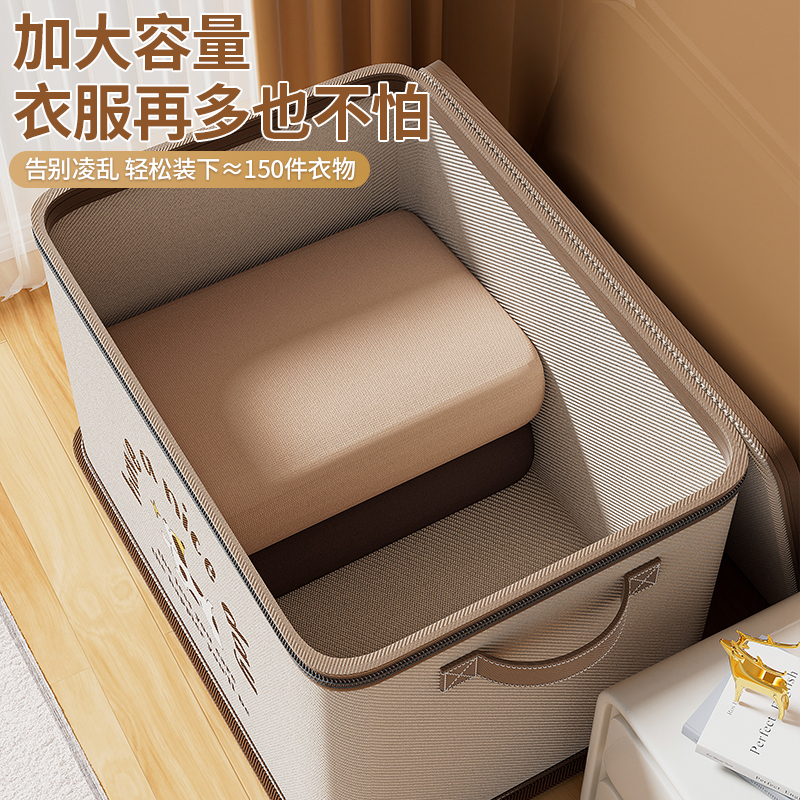 Large Capacity Storage Box Foldable with Lid Dust-proof Fabric Organizer Box Home Bedroom Clothing Living Room Toy Storage