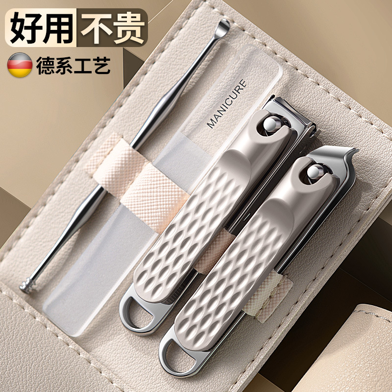Manicure pedicure set stainless steel 12 pieces