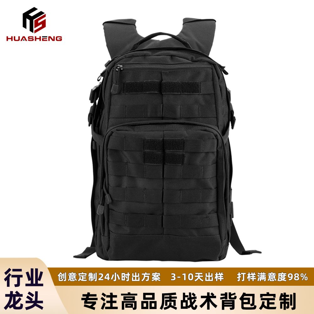 25L camouflage tactical backpack, military style