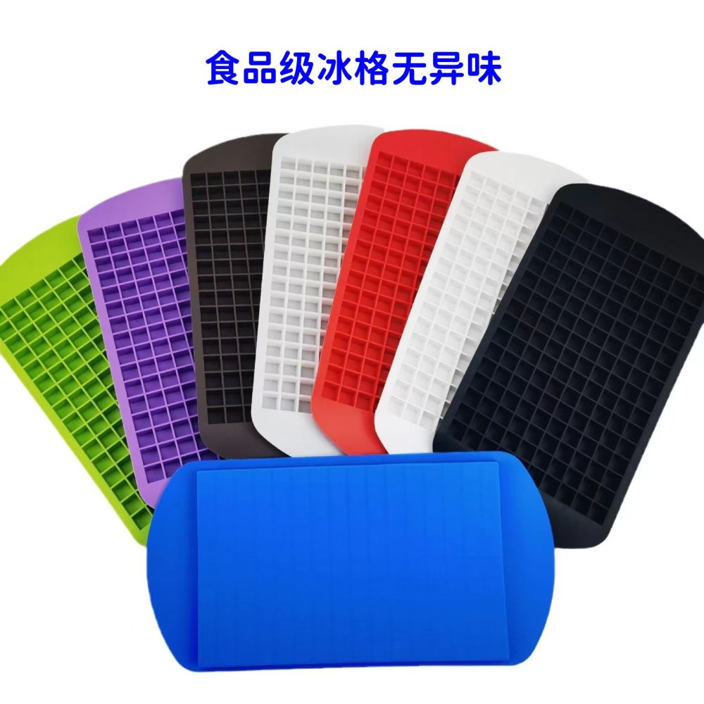 Food Grade 160 Grids 1 cm Small Square Silicone Ice Cube Mold Home Easy Clean Shaved Ice Ice Box Mold - 7