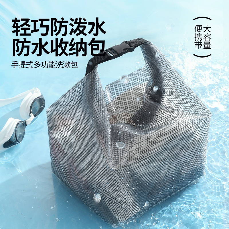 Wasserdichte Tasche, Nass-Trocken-Trennung, Reisen