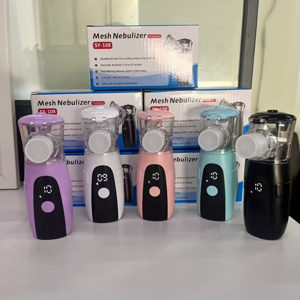 SY108 Rechargeable Portable Handheld Nebulizer with LED Display - 1