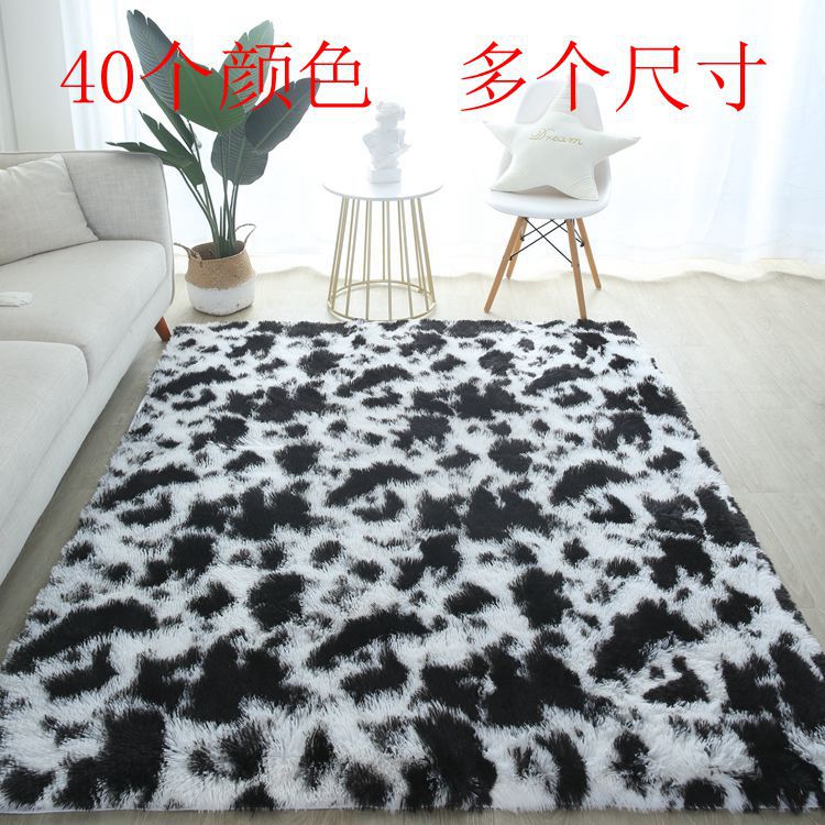 Long-Pile Silk Batik Rug, Stain-Resistant, Easy Care - 1