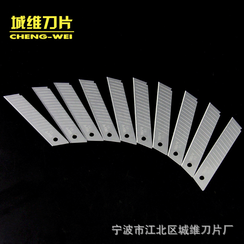 18 mm Stainless Steel Double-Sided Wallpaper Knife Blade
