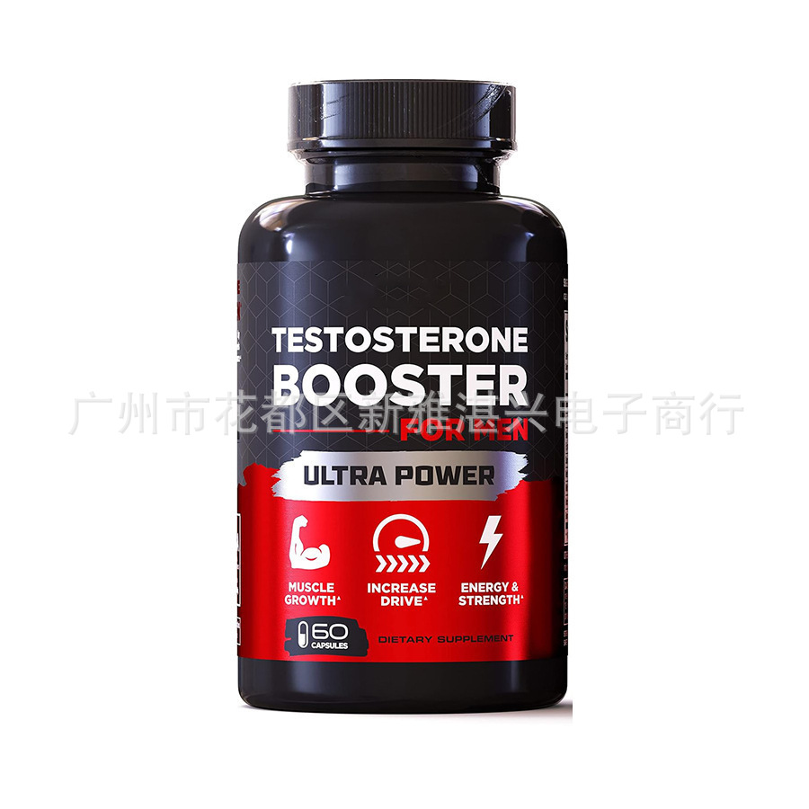 跨境tk亚马逊热卖男性补充剂 Testosterone Booster - Testos现货