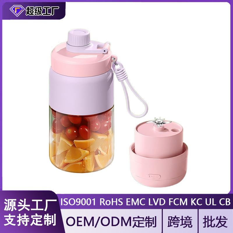 Tragbarer kabelloser Smoothie-Mixer mit Mini-Eiscrusher - 1