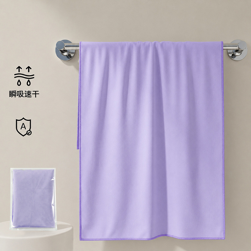 A-Klasse Kontrastfarben-Badetuch zum Mitnehmen, Mikrofaser-Handtuch, schnelltrocknend, saugfähig, Outdoor-Strandtuch - 10