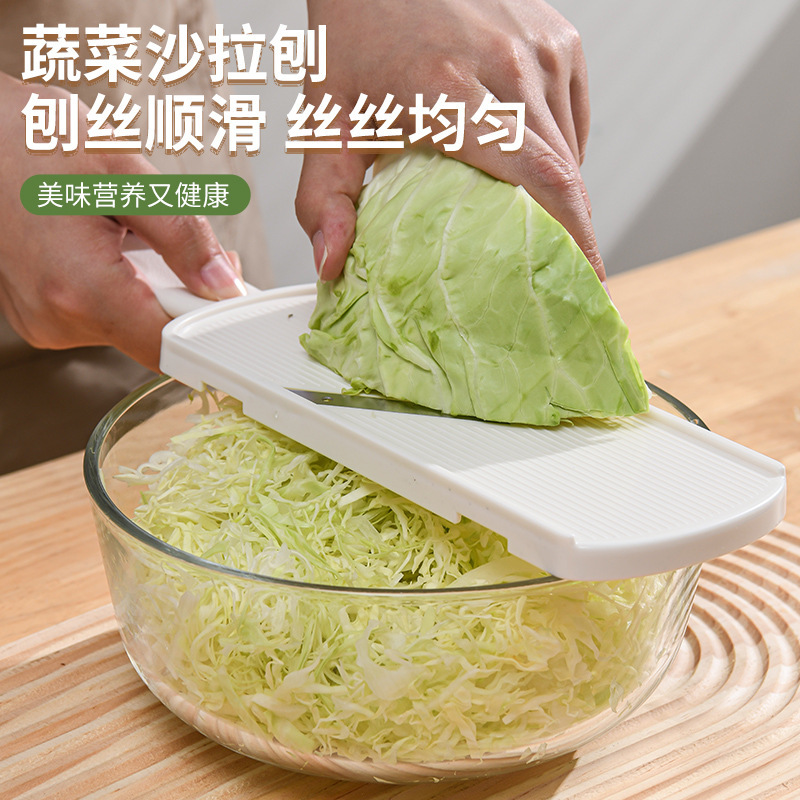 Cross-border Exclusive Cabbage Vegetable Chopper Grater Salad Slicer Lemon Slicer Shredder - 3