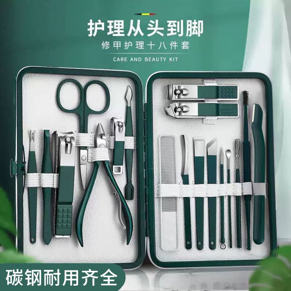 Nagelschere 18-teiliges Nagelpflege-Set Haushalt Premium-Nagelknipser Ohrlöffel Fußpflege Komplett-Set Nagelwerkzeuge Nagelfeile