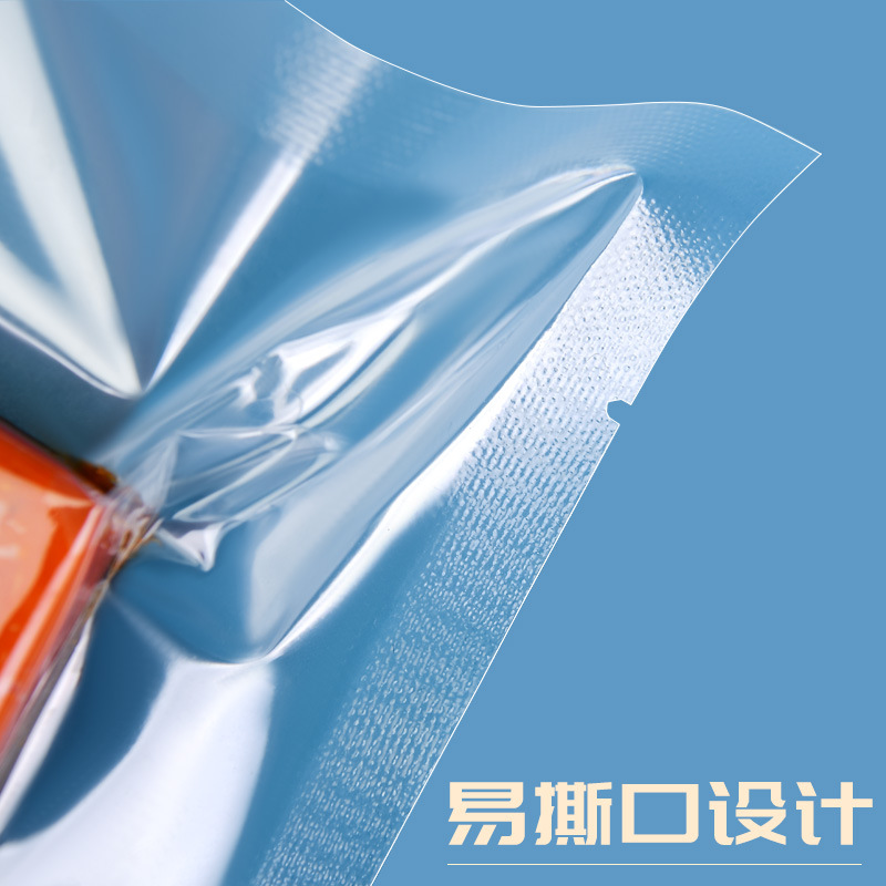 Thickened nylon vacuum bags for rice packaging, transparent vacuum storage bags for frozen seafood, food bags with smooth surface, customizable. - 5