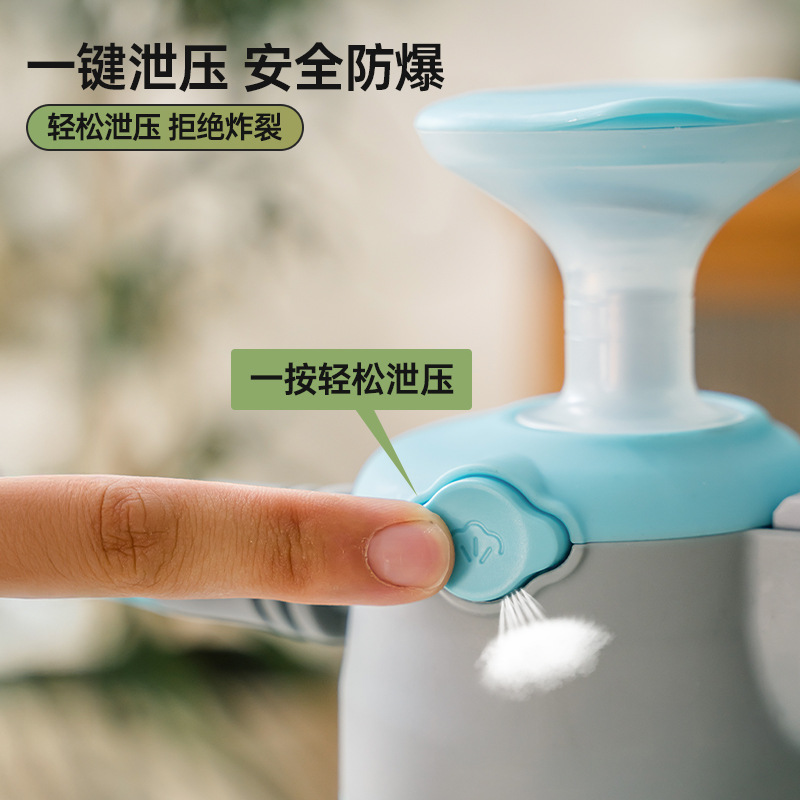 Garden Watering Can 2L Pressure Foam Sprayer with Disinfection Function