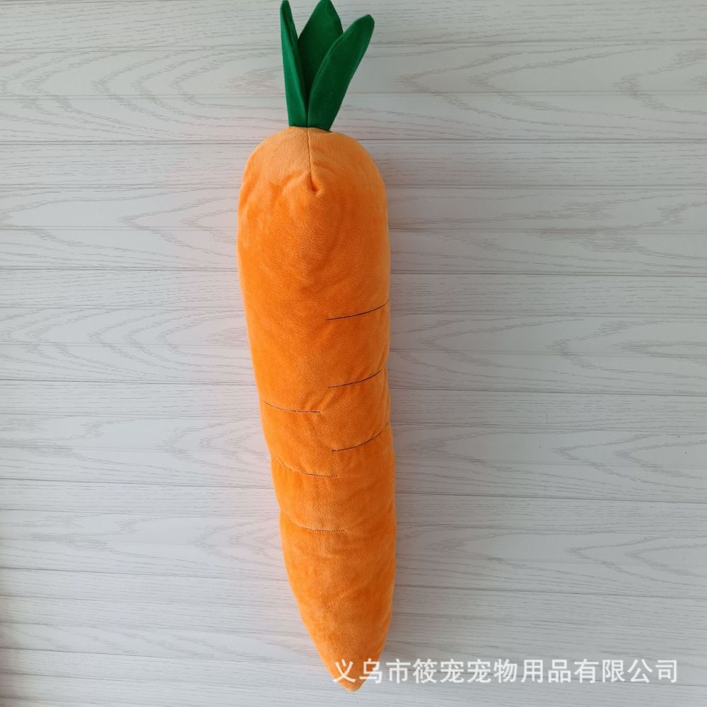 Pet toys, bite-resistant cat and dog toys, self-entertaining and boredom-relieving, simulated large carrot fake fruit toys