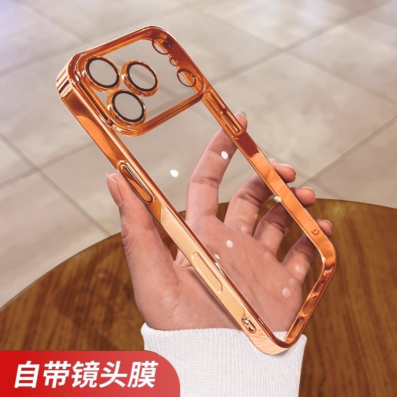 Transparent Electroplated PC Shockproof Case for iPhone 17 with Camera Lens Protection