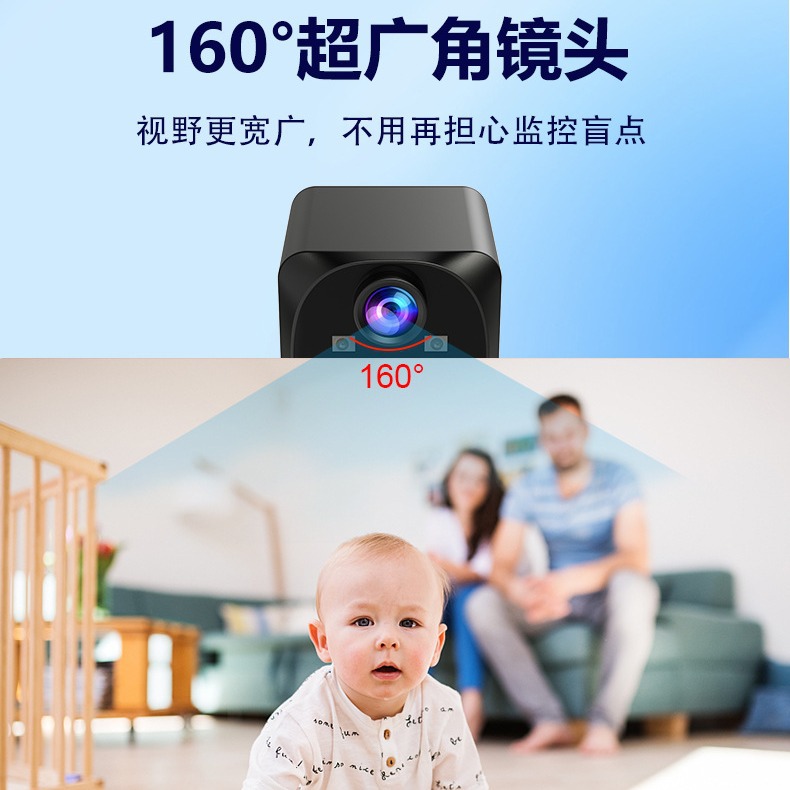 WD19 WD22 1080P WiFi Weitwinkelkamera