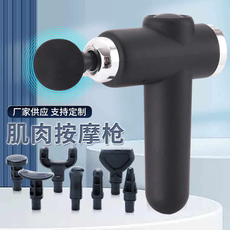 Replacement Heads for Multi-Head Fascia Gun - 1