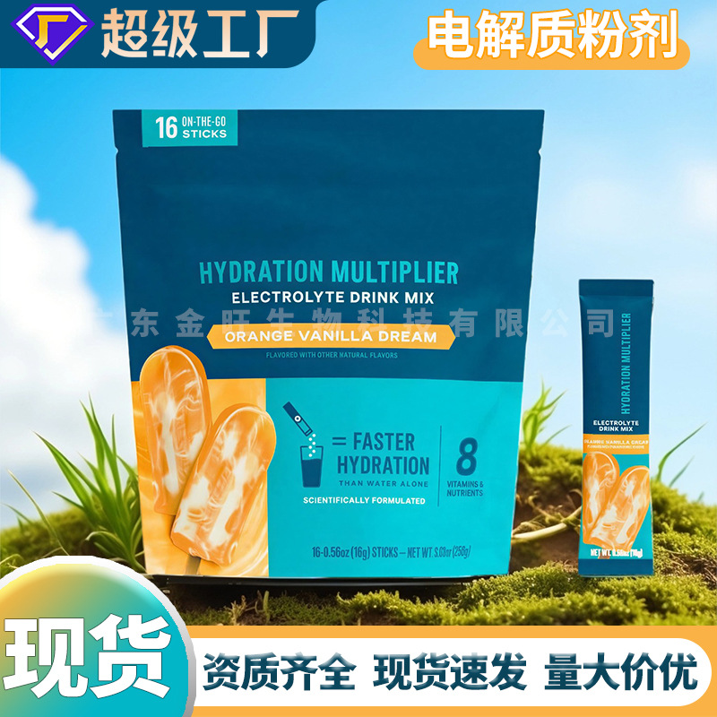 In-Stock Electrolyte Powder Drink Mix for Fitness, Cycling and Sports, Fast Rehydration Instant Powder, Source Factory, Summer
