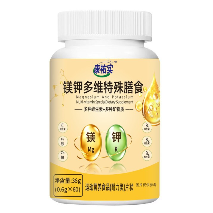 Kangyou Magnesium-Kalium-Multivitamin in fester Form, 36 g