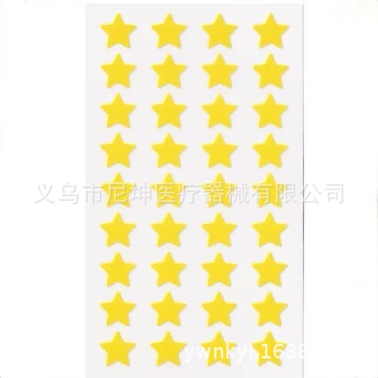 厂家现货供应水胶体痘痘贴人工皮批发亚马逊遮痘水凝胶去痘贴加工