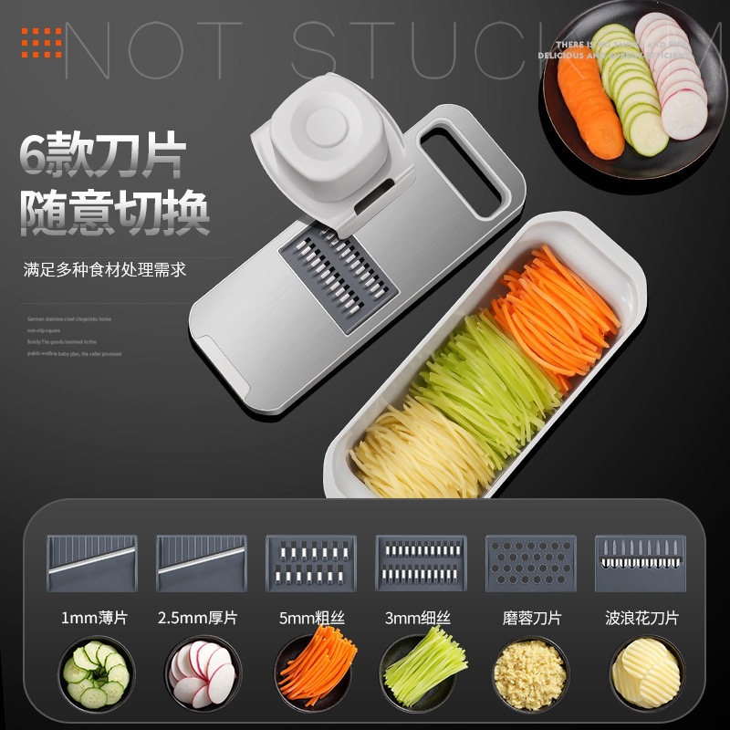304 stainless steel vegetable cutter, coarse and fine shred options