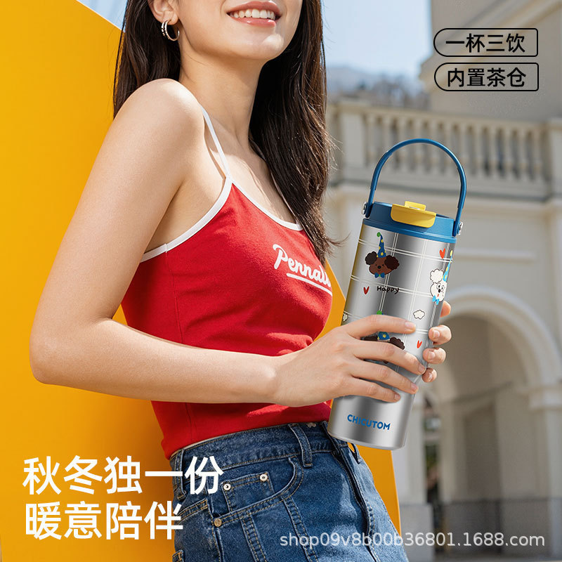 High-appearance handle 316 stainless steel insulated tumbler with dual drinking straws car water cup minimalist ins ice king cup - 4