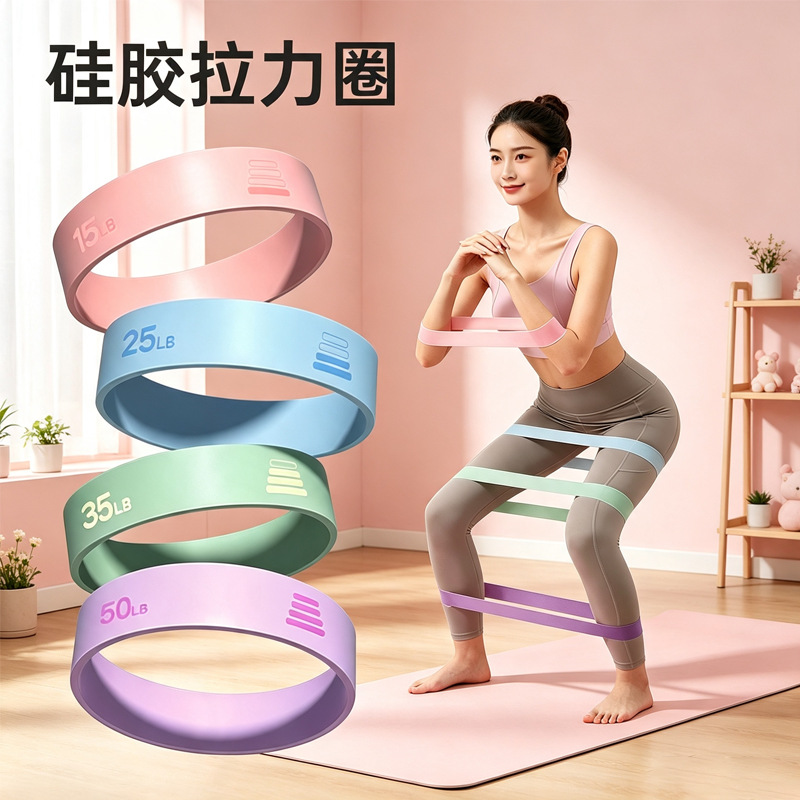 Yoga Resistance Band Squat Glute Training Loop Resistance Ring Circular Pull Band Strength Training Hip Lift Pull Rope Glute Bridge Ring