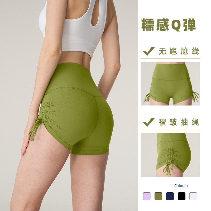 Nahtlose Yoga-Shorts mit Raffung, hohe Taille, Einheitsgröße