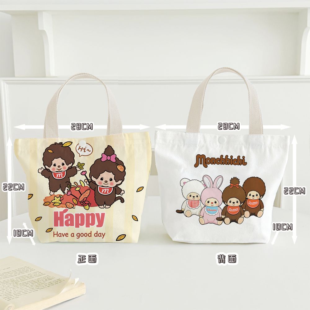 Karikatür Kawaii Canvas Çanta Japon Kore Tarzı Sevimli Baskılı El Çantası Günlük Geniş Kapasiteli Çanta - 8