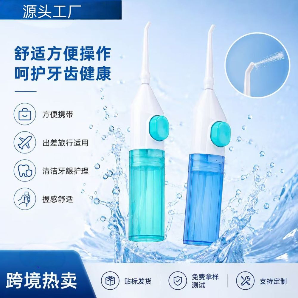 Tragbare manuelle Hochdruck-Munddusche zur Zahnreinigung