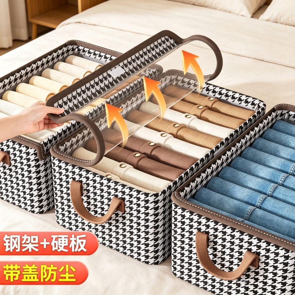 Dust-proof Covered Clothing Storage Box Foldable Multi-layer Clothes Organizer Fabric Drawer-style Pants Storage Container