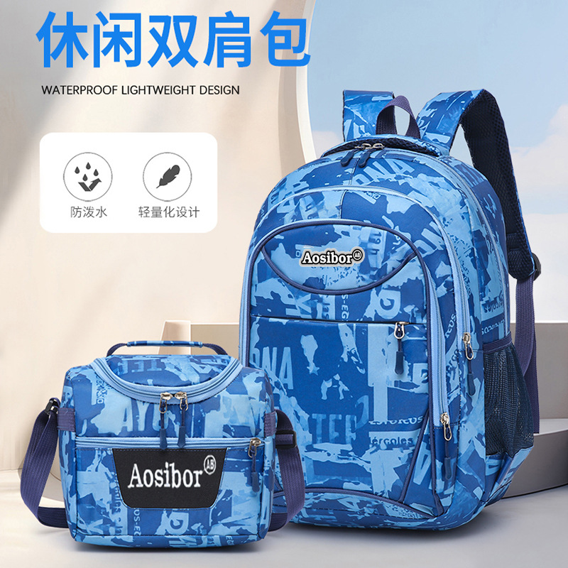 New Foreign Trade Two-Piece Set Outdoor Travel Business Casual Backpack Camouflage Student Schoolbag Foreign Trade Large Capacity