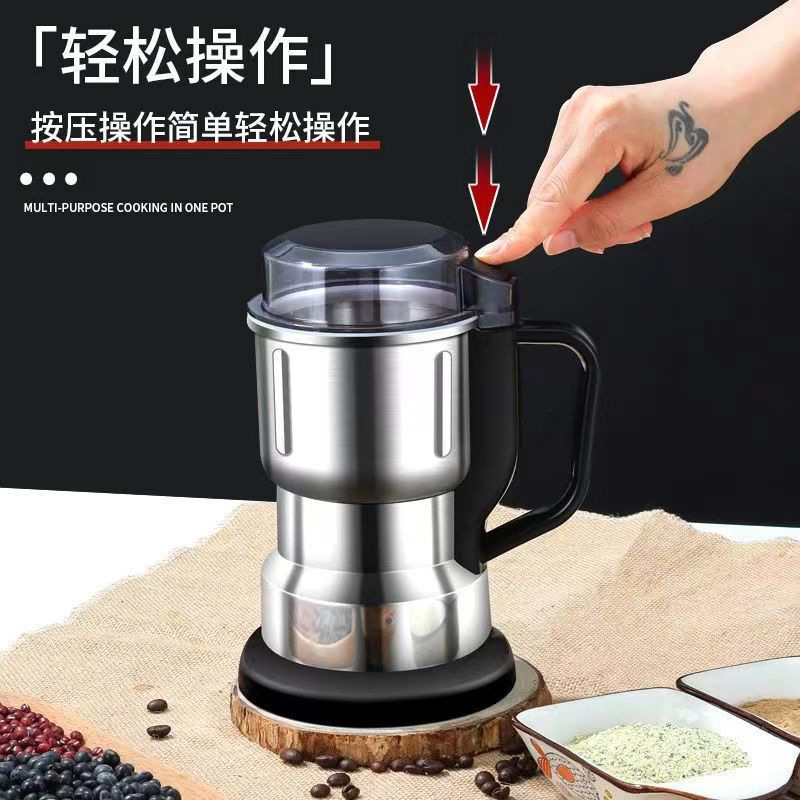 Elektrische Getreidemühle Gewürzmühle Mahlmaschine für Getreide, Kräuter, Chilischoten, Sternanis und Gewürze Haushaltsgeräte kleine tragbare Kaffeebohnenmühle Pulvermühle - 3