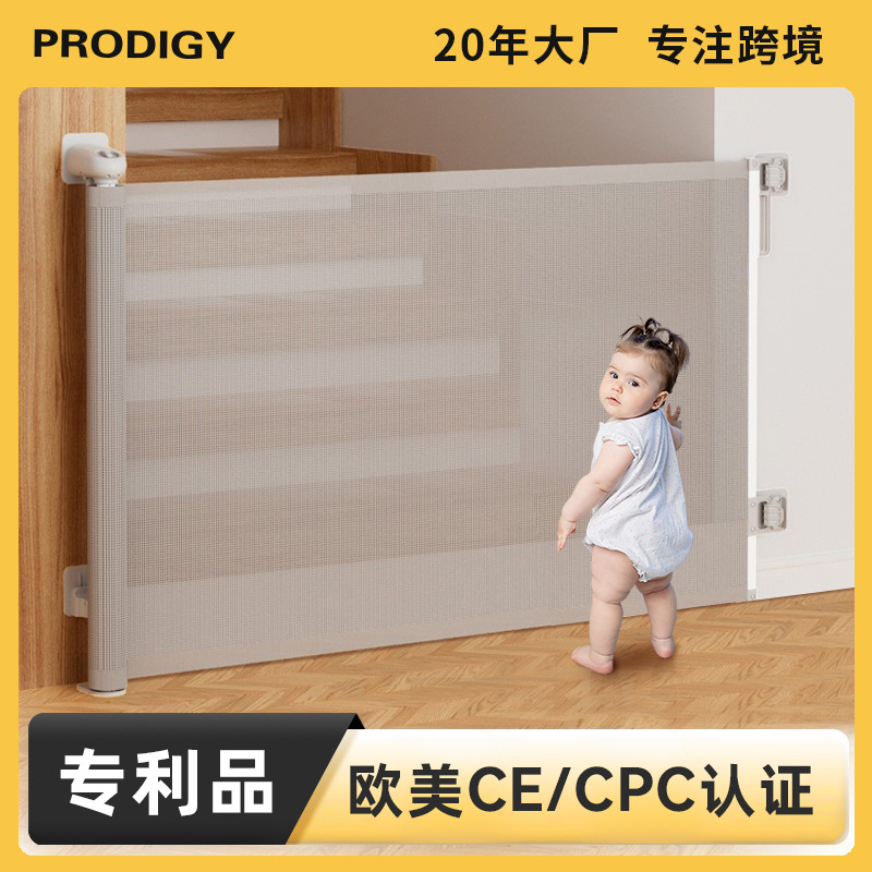 Retractable Drill-Free Child Safety Gate for Stairs and Kitchen