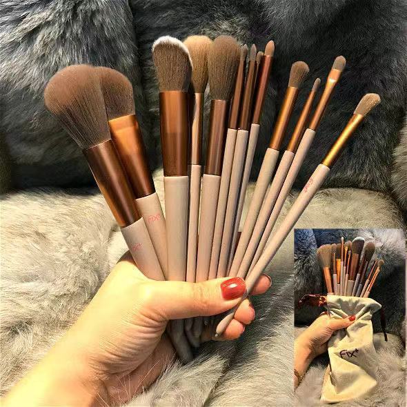 13-Piece Makeup Brush Set, Milk Tea Color