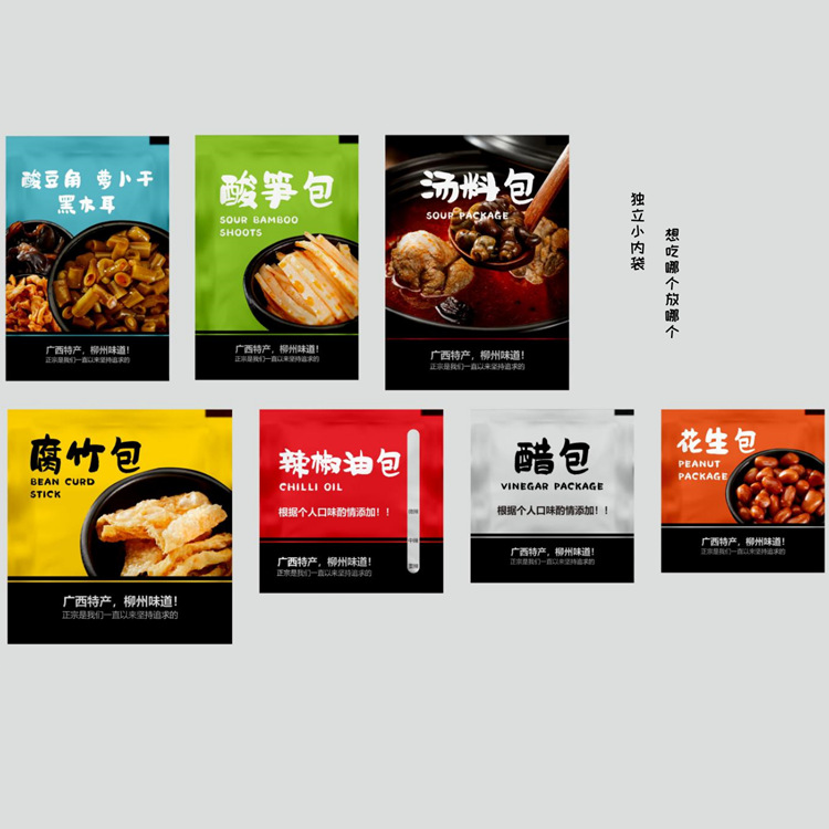 Liuzhou Snail Noodle Ingredient Pack, Guangxi-Style Ready Rice Noodles - 1