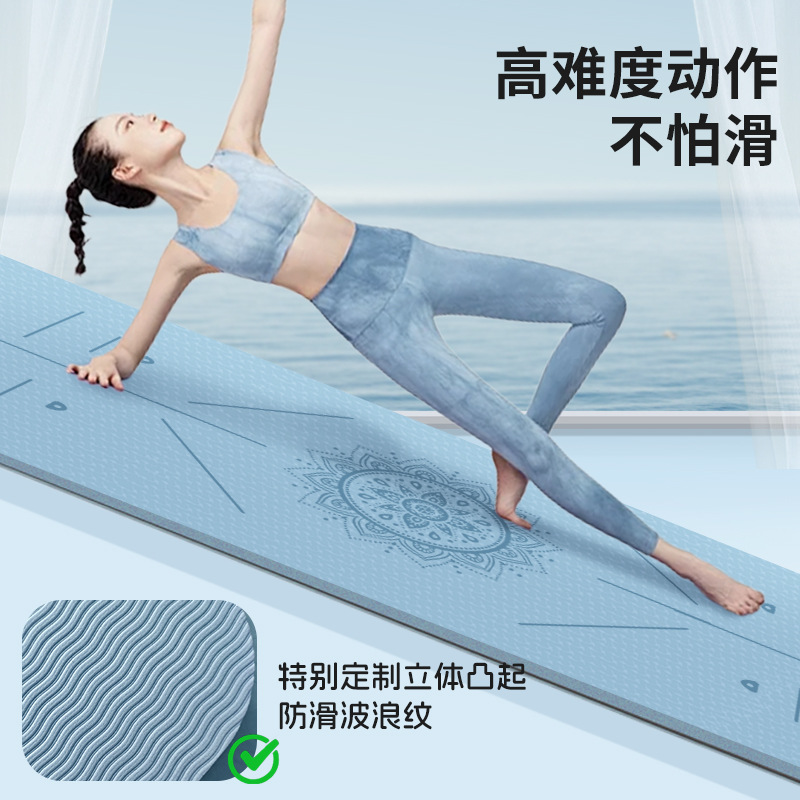 TPE yoga matı kaymaz kalın büyük erkek fitness matı özel yoga matı fabrika ses yalıtımı atlama ipi matı toptan - 3