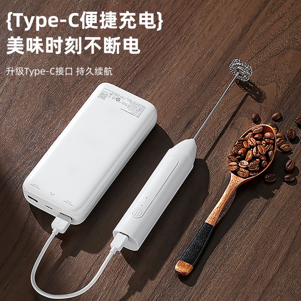 Neuer Elektrischer Handmixer Eierbeater Lebensmittelqualität Kaffee Milchschäumer Milchaufschäumer Handheld Kaffee Milchschaum Aufschäumer - 7