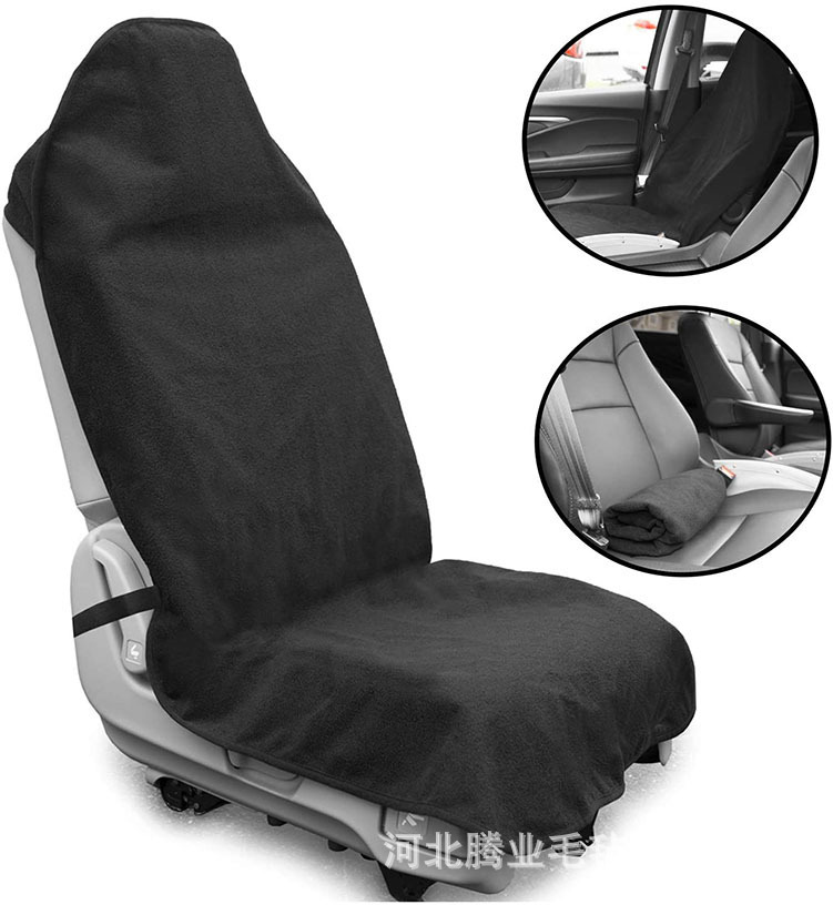 Universal Car Seat Cushion Cover Waterproof Non-slip Sweat-absorbent Towel Seat Cover Dustproof Outdoor Bucket Sports Seat Cover - 7
