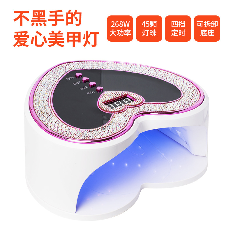 小红书推荐美甲店专用UV甲油胶烤甲速干烘干机带钻美甲烤灯光疗机