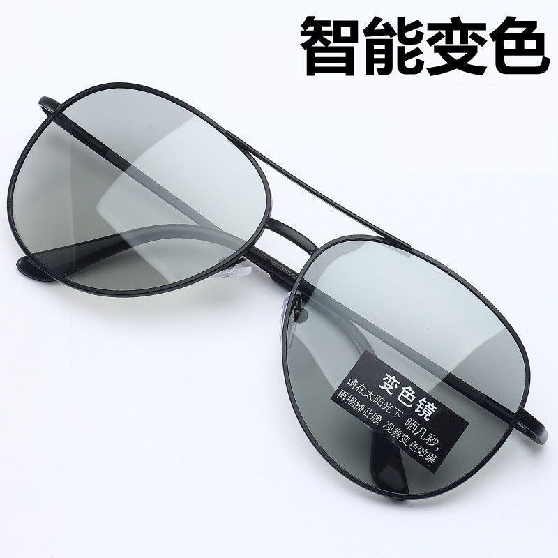 Polarisierte Wechselgläser-Sonnenbrille für Tag und Nacht, Herren-Fahrerbrille zum Autofahren, Nachtfahrbrille, Angelbrille, Herren-Sonnenbrille - 11