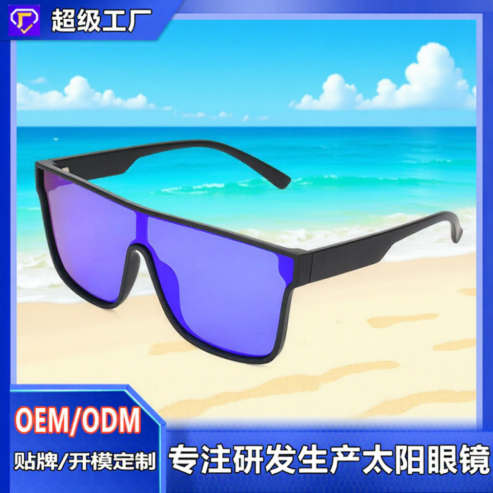 Amazon Sunglasses Custom Logo OEM Private Label Factory Wholesale Japanese and Korean Style TAC Polarized Sports Sunglasses