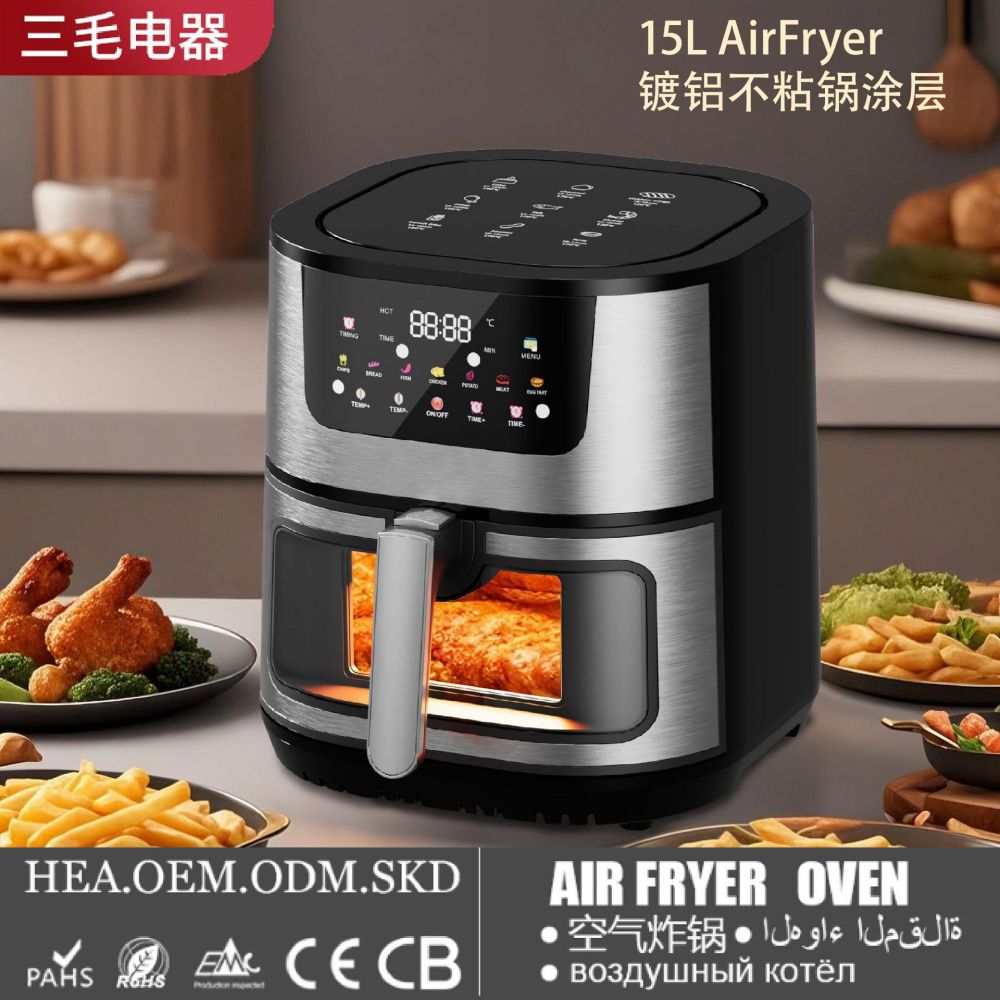 Grenzüberschreitender 15L-Heißluftfriteuse mit Touchscreen, Aluminiumbeschichtete antihaftbeschichtete Frittierpfanne, visueller elektrischer Ofen, Haushaltstyp, Export, 110V Airfryer