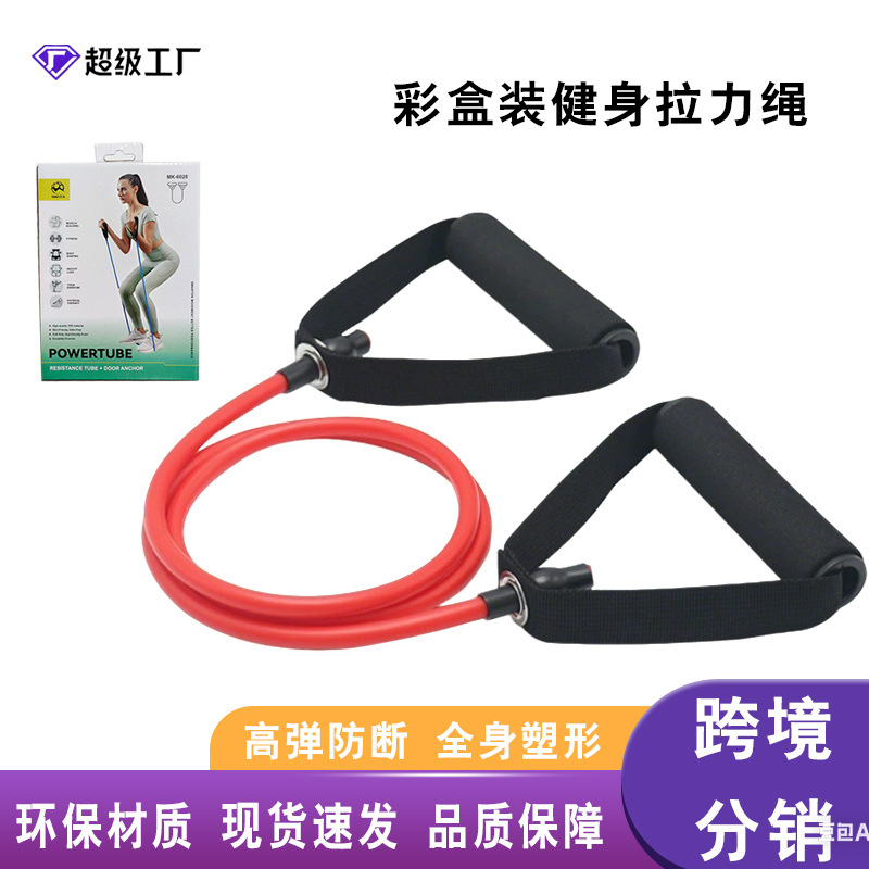 Elastic Resistance Band Fitness Waist and Arm Training Band Color Box