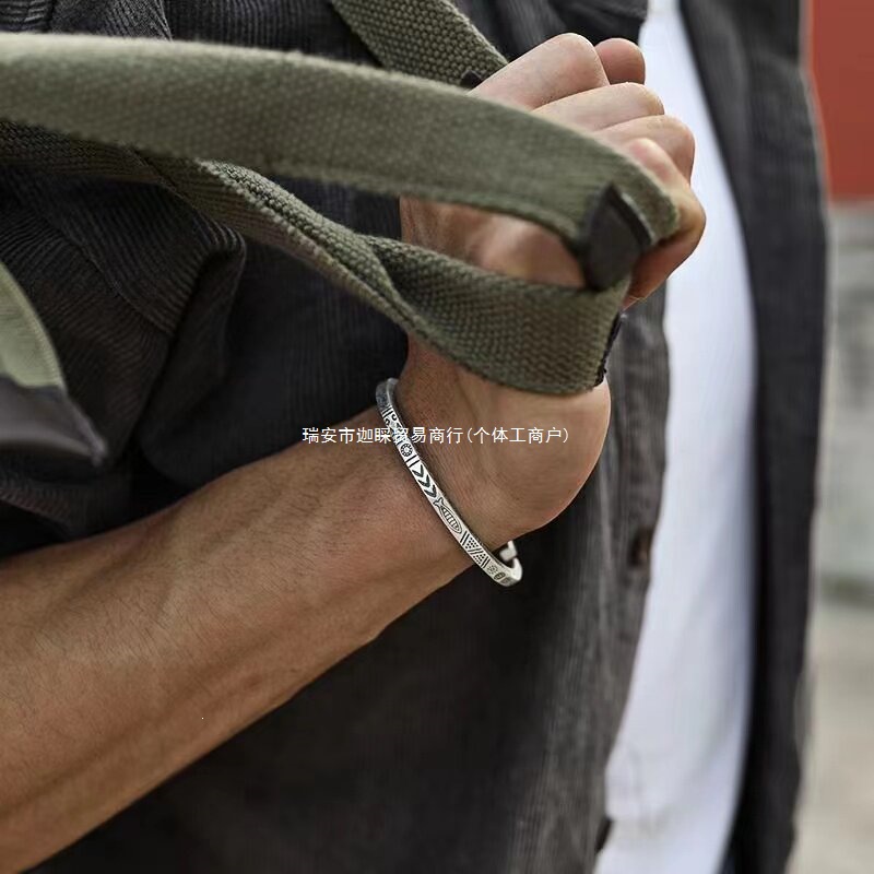 Massives Silberarmband mit Glückstotem, ethnischer Stil, handgefertigt - 1