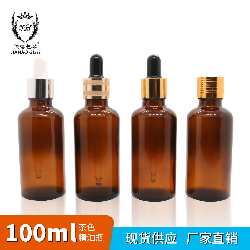 5 ml-100 ml kahverengi cam esansiyel yağ şişesi, dayanıklı, bölmeli