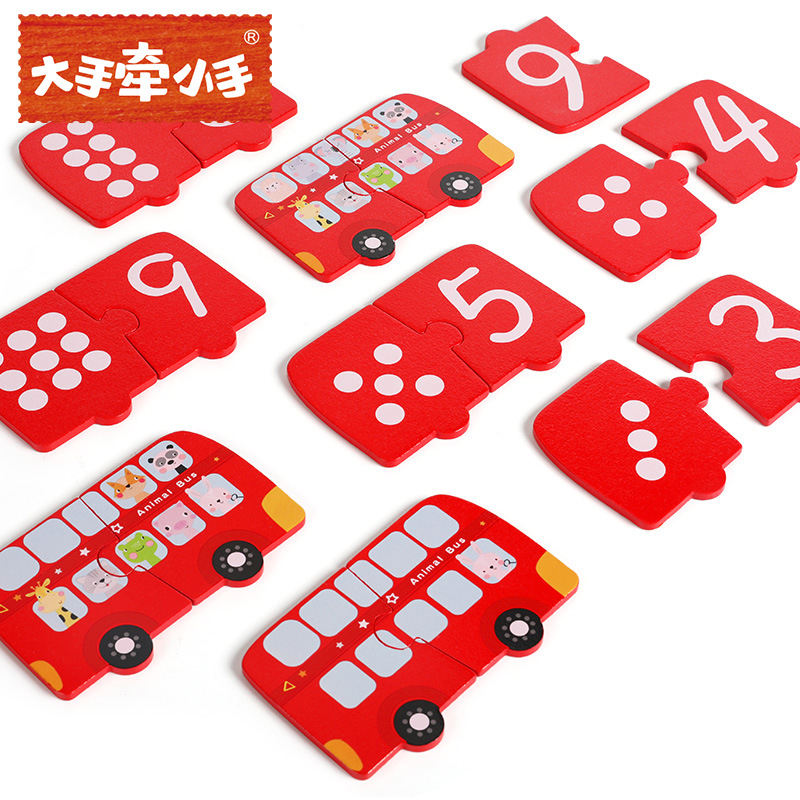 Wooden Number Recognition Puzzle with Number Matching Car, Educational Kids Toy