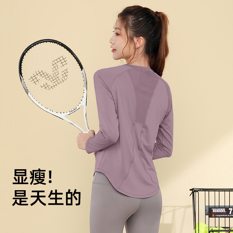 Women's Long Sleeve Yoga Top Sports Set, High Elasticity, Thin Summer Style